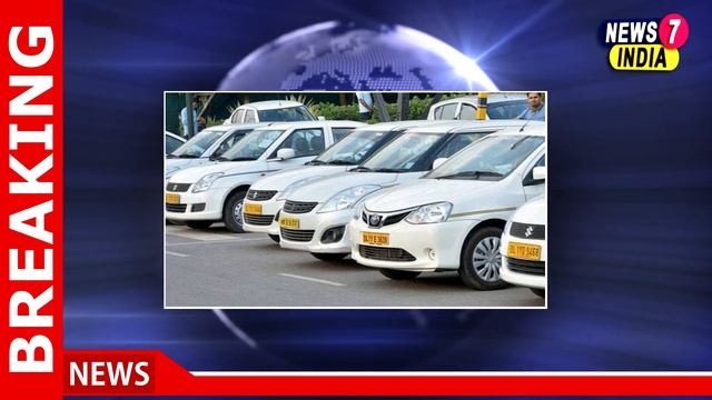 Taxis in Karnataka get expensive as govt revises rates: Check new rates here