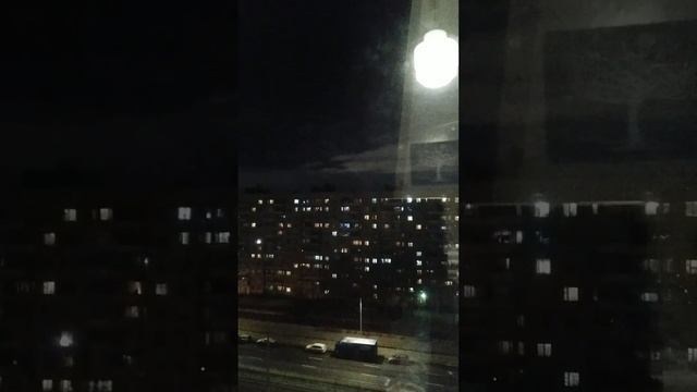 что это такое Я не понимаю вообще