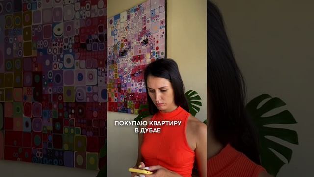 Гаджеты и тревога. А какие эмоции испытываешь ты? #психология #повторяющиесясценарии