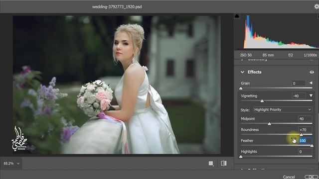 Photoshop Tutorial: Wedding Photo Editing in Photoshop