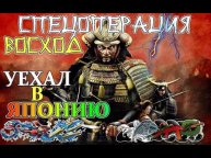 Warface ➤ ВЫШЛА ОБНОВА НА ОСНОВНЫЕ СЕРВЕРА ! ПРОХОДИМ НОВУЮ СПЕЦУХУ "ВОСХОД" (АЛЬФА)