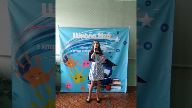"Я живу в России" исп. Бартинова Лилиана