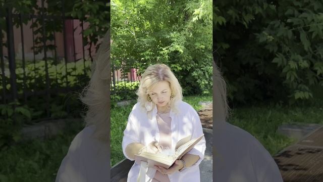 Познакомимся