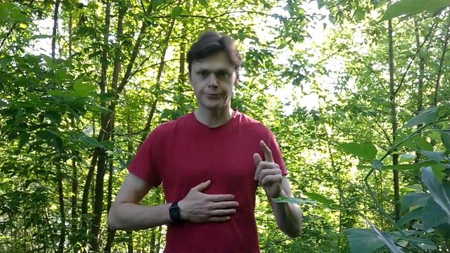 Дыхательная гимнастика - упражнение "Маятник головой"