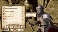 МЕЧ КРЕСТОНОСЦА (💀БОСС ЛОРД ВЛИНДРЕЛ) - Oblivion #123 (DLC РЫЦАРИ ДЕВЯТИ)