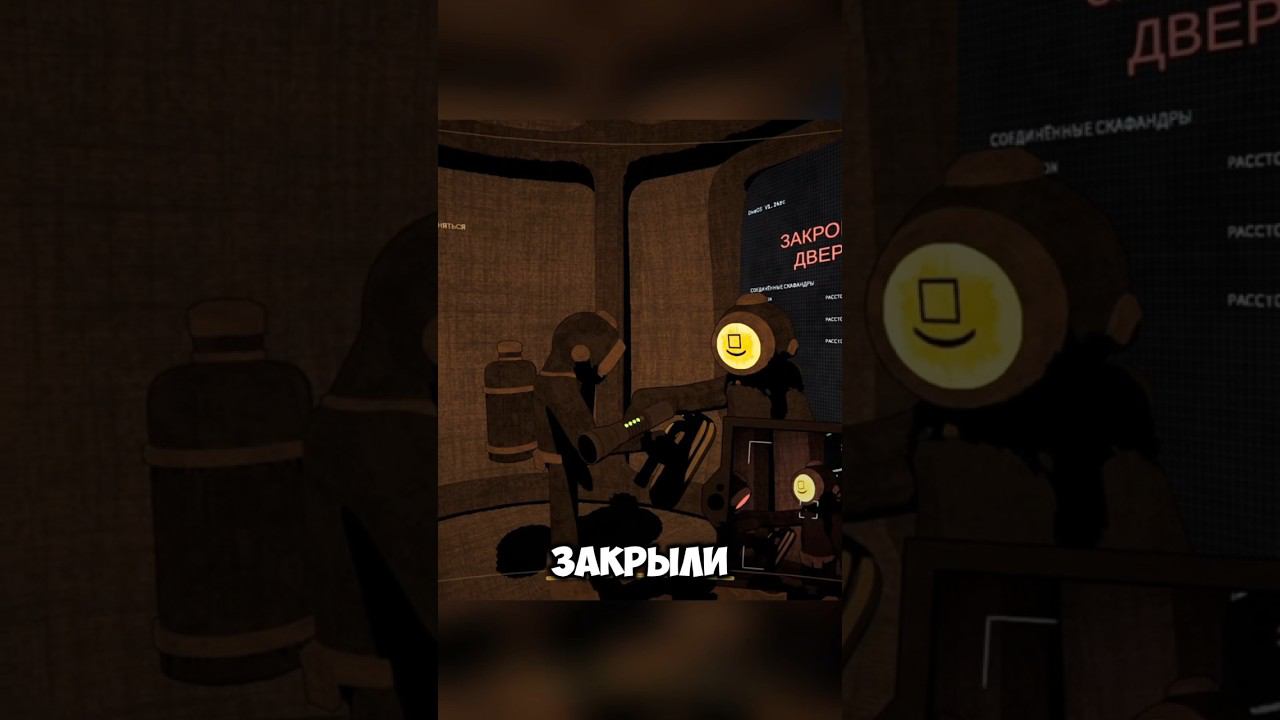 Все ради лайков