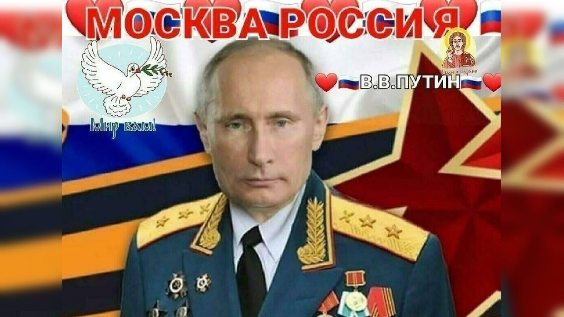 Хочу такого как Путин.mp4