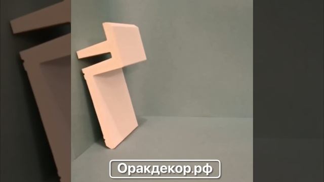 Orac Decor C382 карниз потолочный краткий обзор монтаж