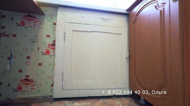 1к. кв. по ул. Таганская, 23/3, г. Екатеринбург