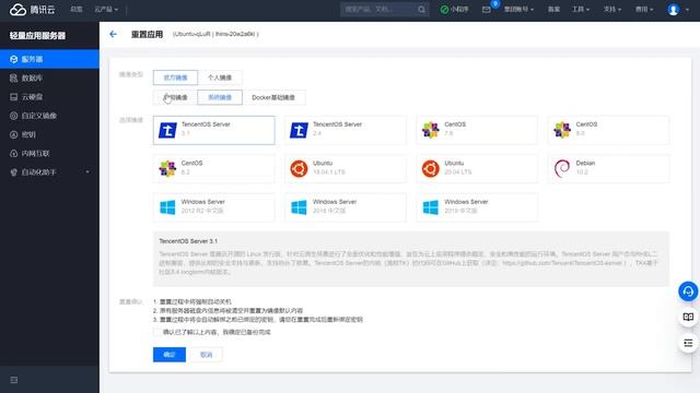 3行代码搭建简易mqtt服务器，简单到没朋友。mosquitto支持websocket小程序