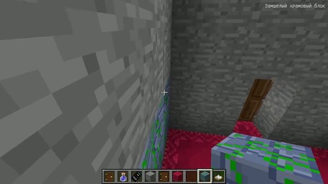 МАМА GRANDPA ПРИШЛА В ГОСТИ К БАБКИ ГРЕННИ В МАЙНКРАФТ | НУБИК В MINECRAFT ТРОЛЛИНГ ЛОВУШКА GRANNY