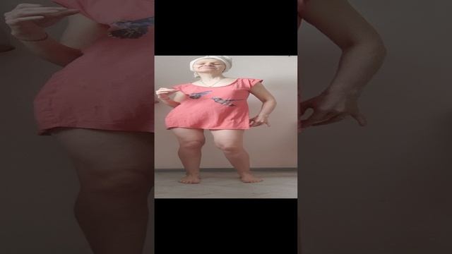 Лотосный шаг