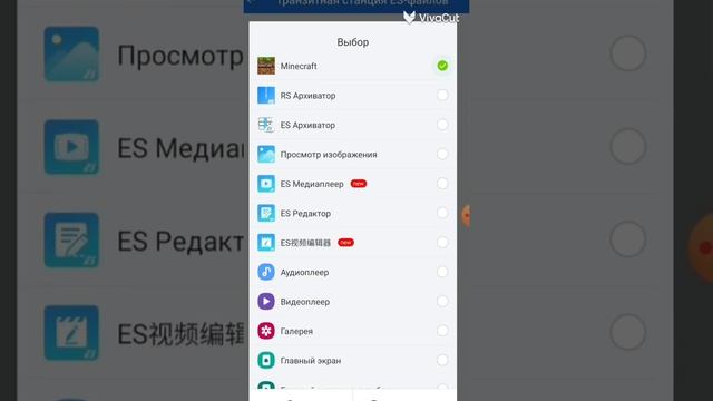 КАК СКАЧАТЬ МОД more ore tools НА МАЙНКРАФТ ПЕ