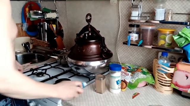 RASHKO BABA