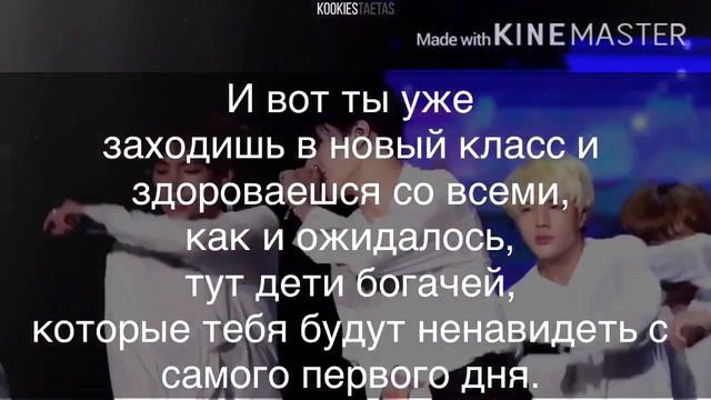 Учитель Физкультуры Пак Чимин 1/?