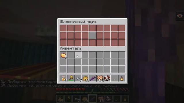 ПРОХОЖДЕНИЕ ХОРРОР КАРТЫ ГУБКА БОБ | Passage of the HORROR map SpongeBob