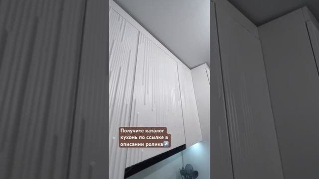 Фрезеровка которая покорила наших заказчиков ? #shortsvideo