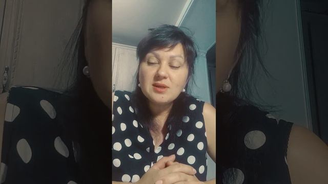 медитация