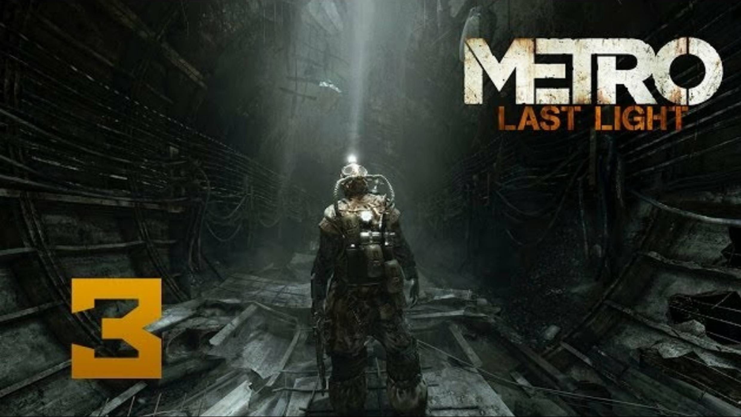 Metro: Last Light прохождение часть 3 (Games Studio)