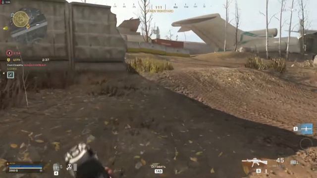 call of duty warzone история криворучки