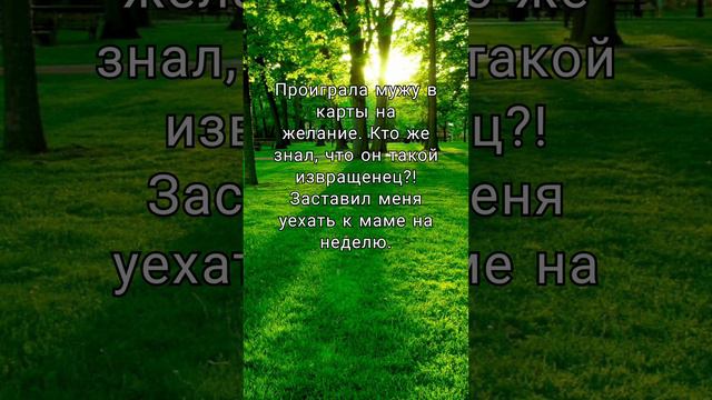 АНЕКДОТ ТОП😀
#Анекдот#Анекдоты#топ анекдоты#Топчик#Смотреть Анекдоты