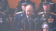 Владимир Путин: Россия никогда не принижала значение второго фронта и помощи союзников