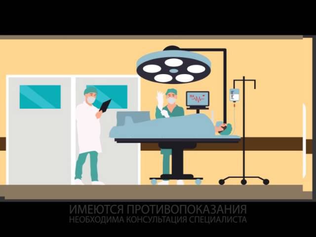 Ролик МЦ "Медеор"