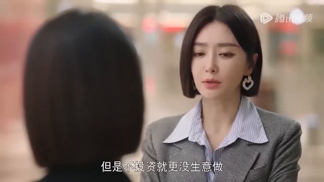 速看14|妻子被難纏客戶推倒，總裁初戀閃現把她護在懷中【閃耀的她 Stand or Fall】