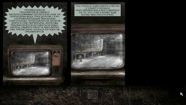 Max Payne. Прохождение. #2. В гостинице Люпино.