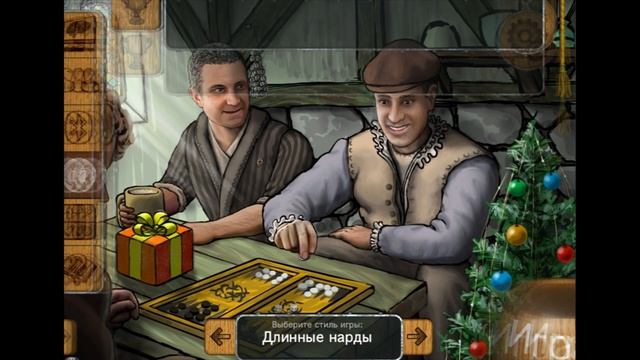 Backgammon App iPhone, iPad - Masters of Backgammon (Backgammon Online)