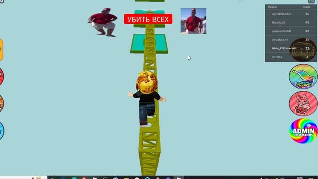 играю в игры скибиди туалет