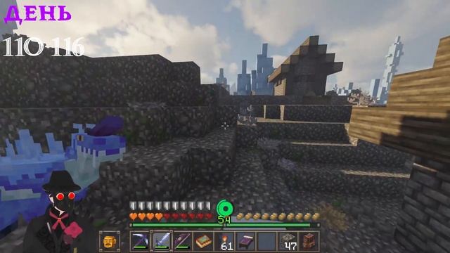 Я Выжил 100 дней в DAWNCRAFT в Хардкорном Minecraft! #6