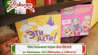 Рекламный видеоролик для Ресторана / Пример рекламы кофейни,  кафе и ресторана