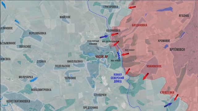 Фронтовая сводка 30 августа 2024