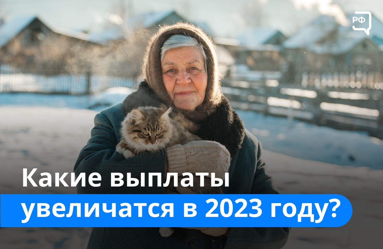 Гороскоп Первый Канал 12 Февраля 2023
