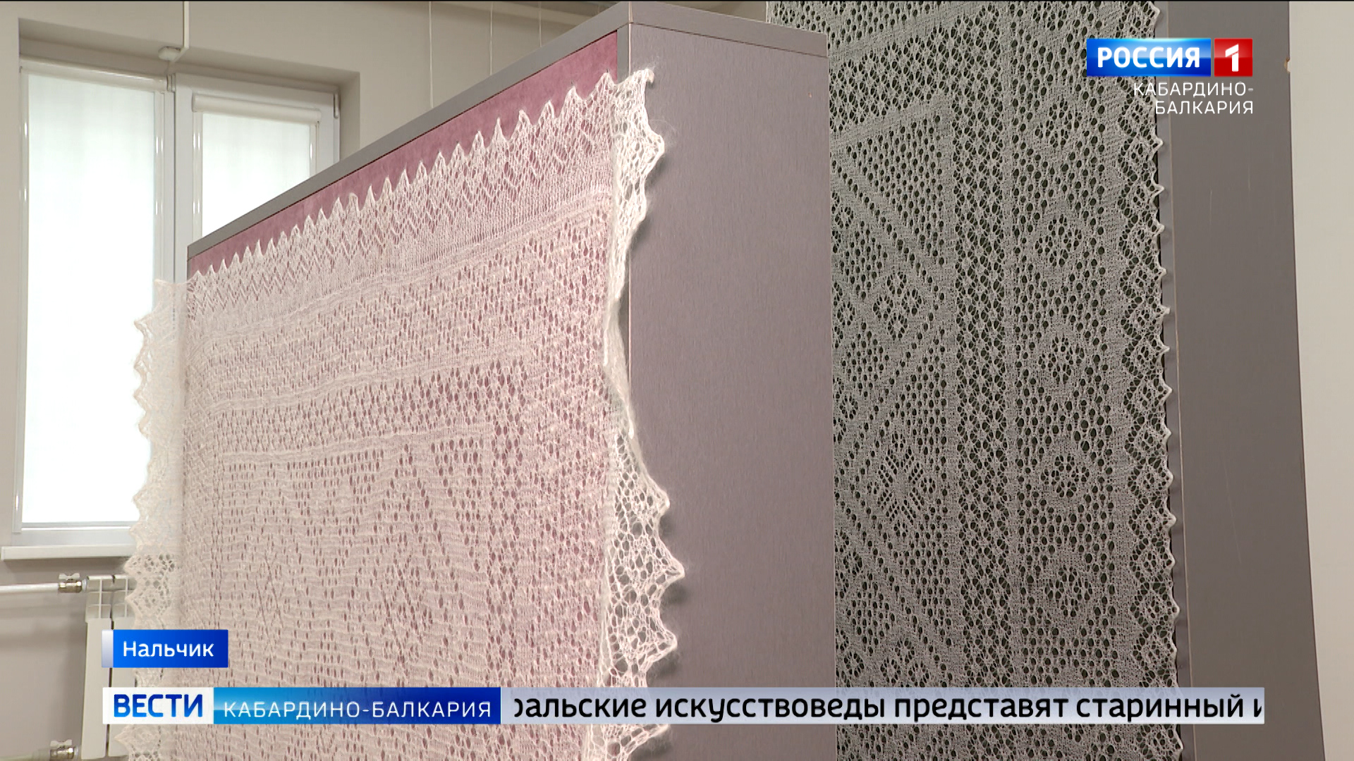 В Нацмузее КБР открылась выставка «Оренбургский пуховый платок»