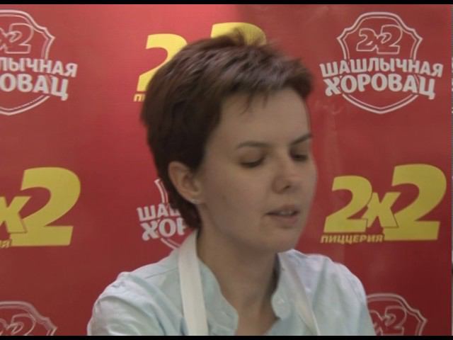 Дело вкуса (выпуск 11)