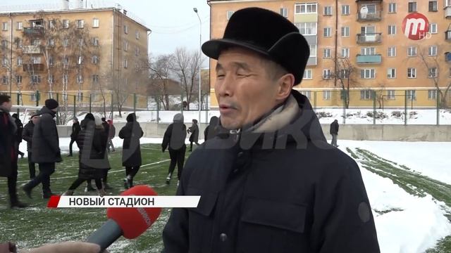 Для учеников школы №46 в Загорске открыли новый спортивный стадион