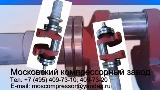 Компрессор ВП3-20/9 - станция смазочная (лубрикатор) 32-04-5