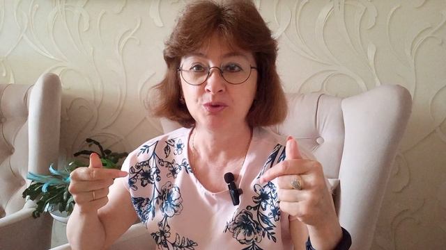 ЗОНА КОМФОРТА. СИЛА РОДА. ОКСАНА ЗУБКОВА