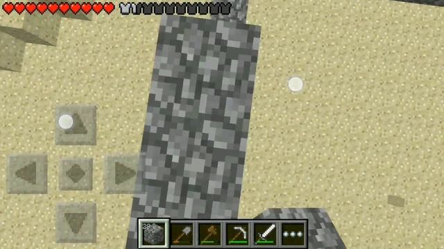 Построил дом! Выживание в Майнкрафте 0.6.0 Part 2 (часть2)