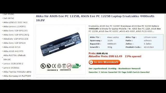 Akku für ASUS Eee PC 1225B
