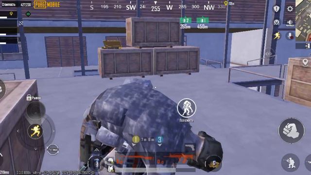 штурм