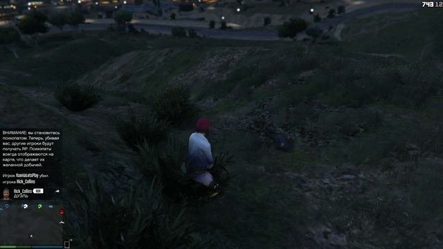Grand Theft Auto V online - серия #17 - Заехали в Голливуд и понеслась...