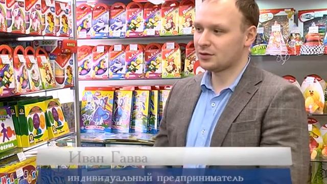 оранжевый слон