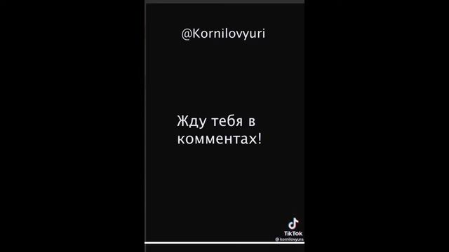 Чем копали Черное Море  Про туалет  Хозяин в доме