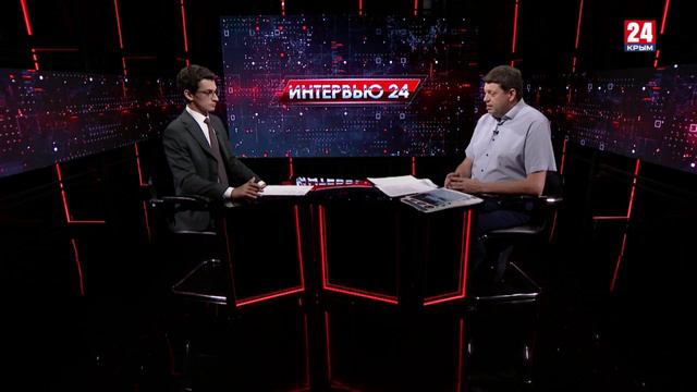 Интервью 24. Валерий Иванов. Выпуск от 08.08.24