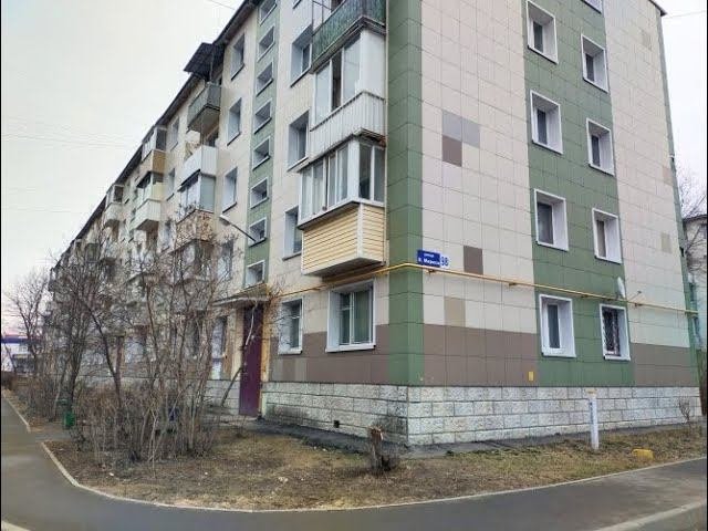 #Продажа #двухкомнатная #квартира #изолированная #балкон #Карла #Маркса #Клин #АэНБИ #недвижимость
