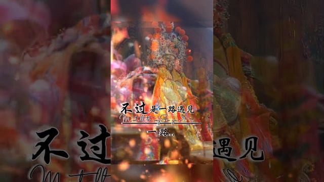 【仁武子龍宮】每星期五 晚上7點 開始 | 仁武子龍宮 主公 九龍太子金剛菩薩 |濟世 問事