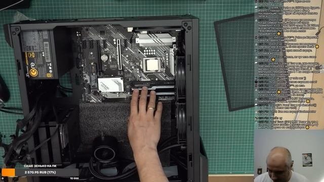 Как собрать ПК в корпус Coolermaster H500 Prime Z490-P i5-10600K RTX 2080 Super Gammaxx L240 V2
